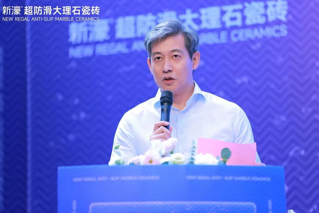 1697601710241075.jpg 新濠品牌戰(zhàn)略升級(jí)暨二代超防滑新品發(fā)布會(huì)圓滿成功!3.jpg