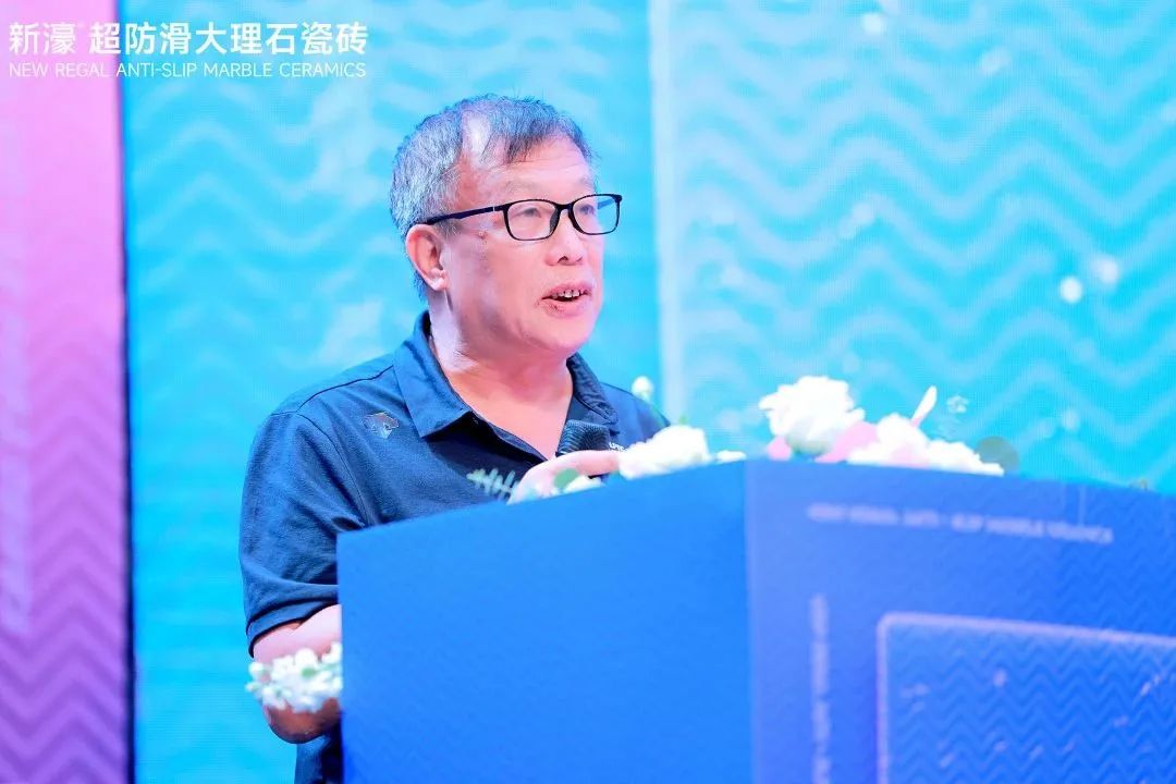 1697601737873504.jpg 新濠品牌戰(zhàn)略升級(jí)暨二代超防滑新品發(fā)布會(huì)圓滿成功!5.jpg