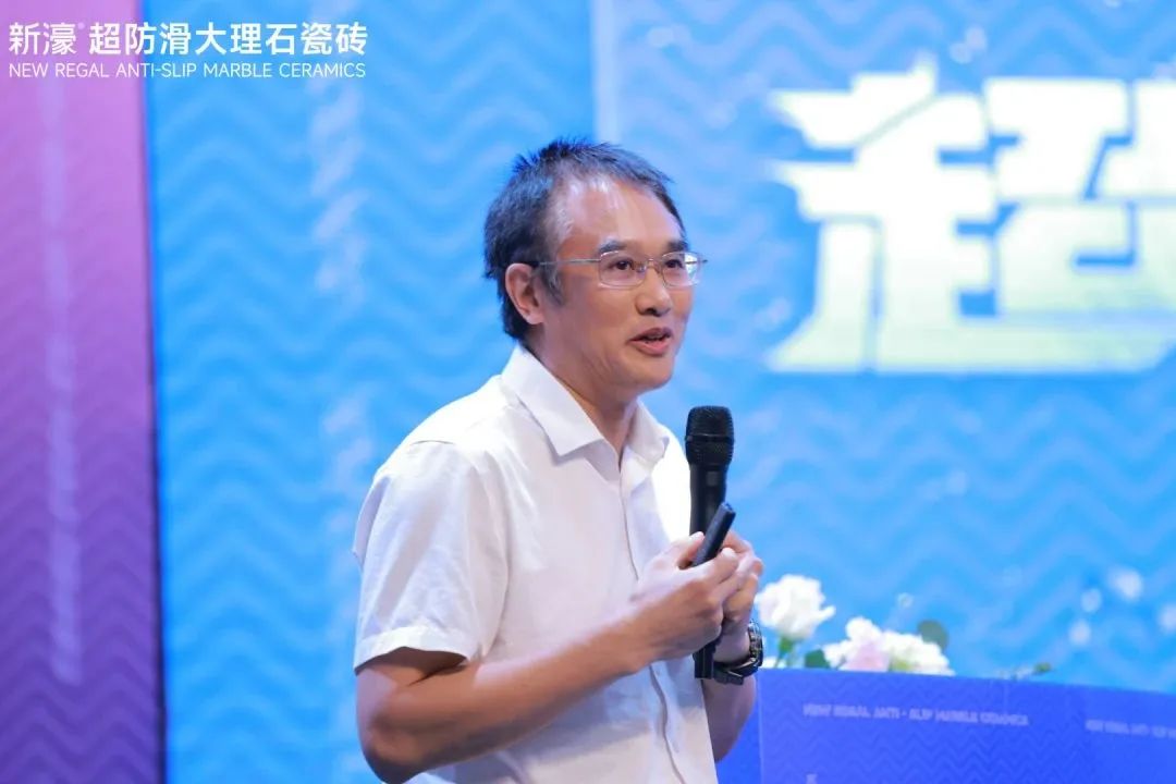 1697601788585034.jpg 新濠品牌戰(zhàn)略升級(jí)暨二代超防滑新品發(fā)布會(huì)圓滿成功!9.jpg