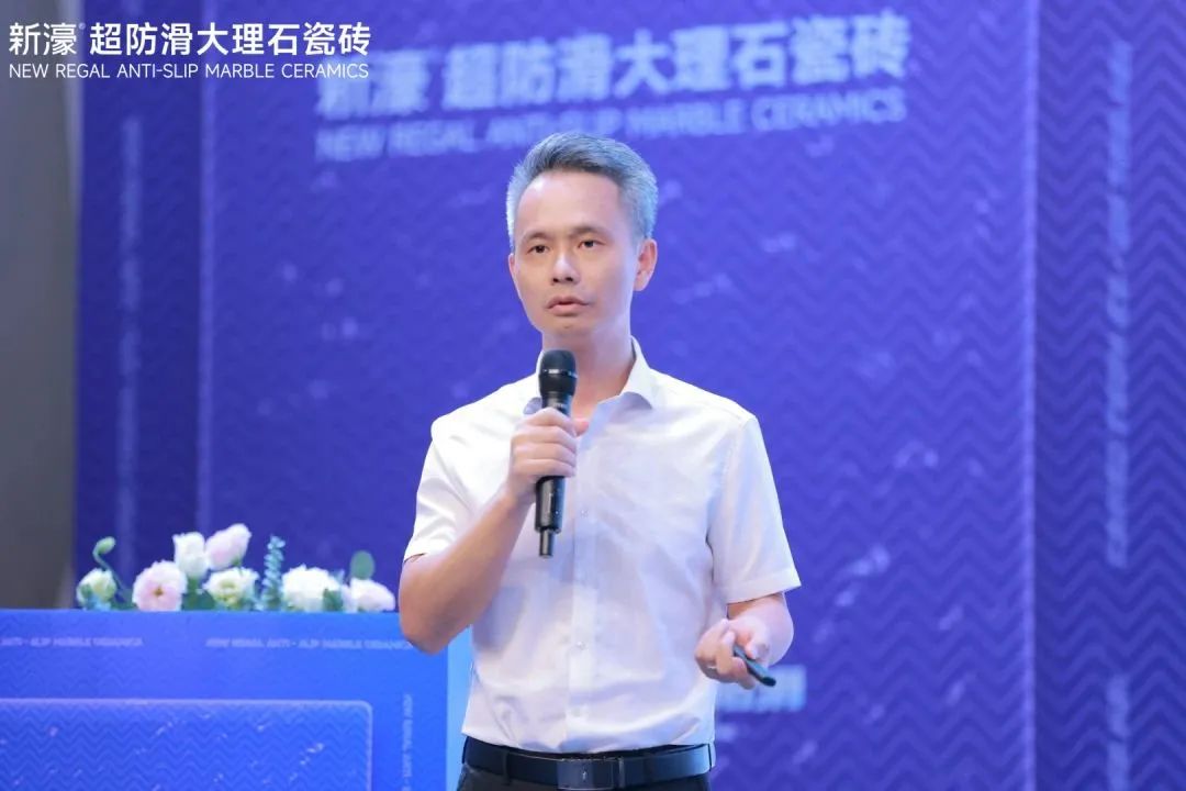 1697601804302256.jpg 新濠品牌戰(zhàn)略升級(jí)暨二代超防滑新品發(fā)布會(huì)圓滿成功!10.jpg