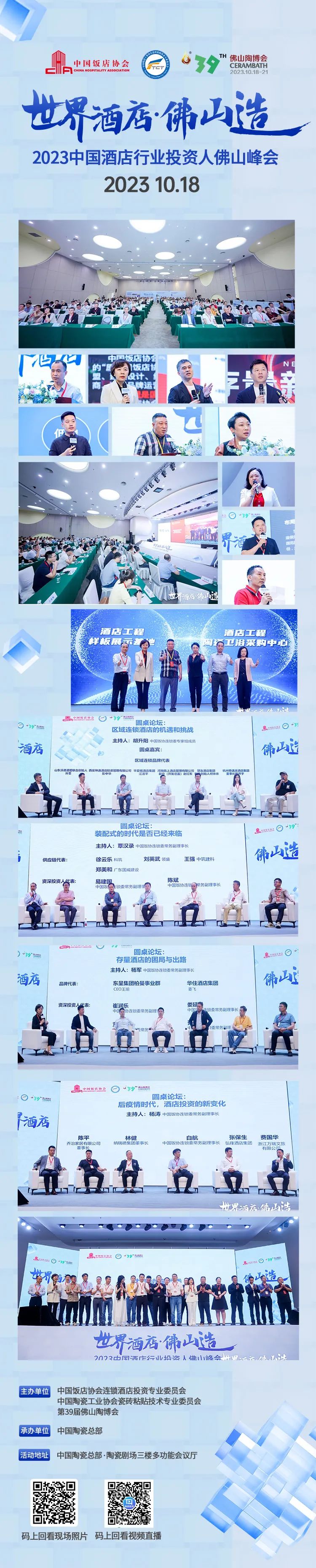 1697683343641952.jpg 640 (12).jpg