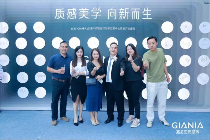 1697686738412997.jpg 2.jpg