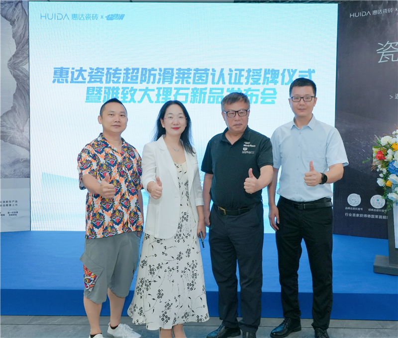 1697763820567649.png 圖片 4.png