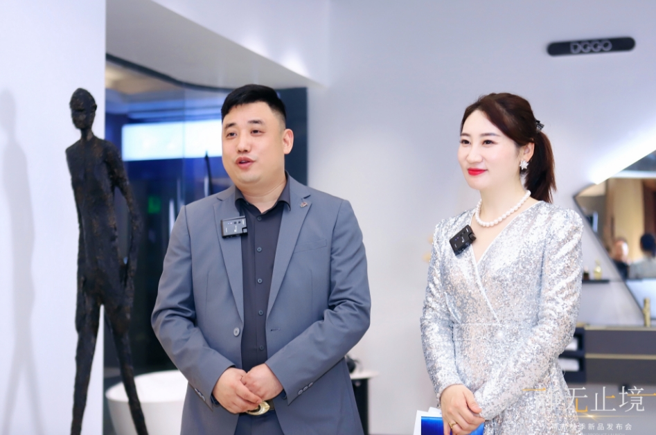 1697783588940732.png 2023蒂高秋季新品發布會圓滿落幕,多款新品重磅首發.png