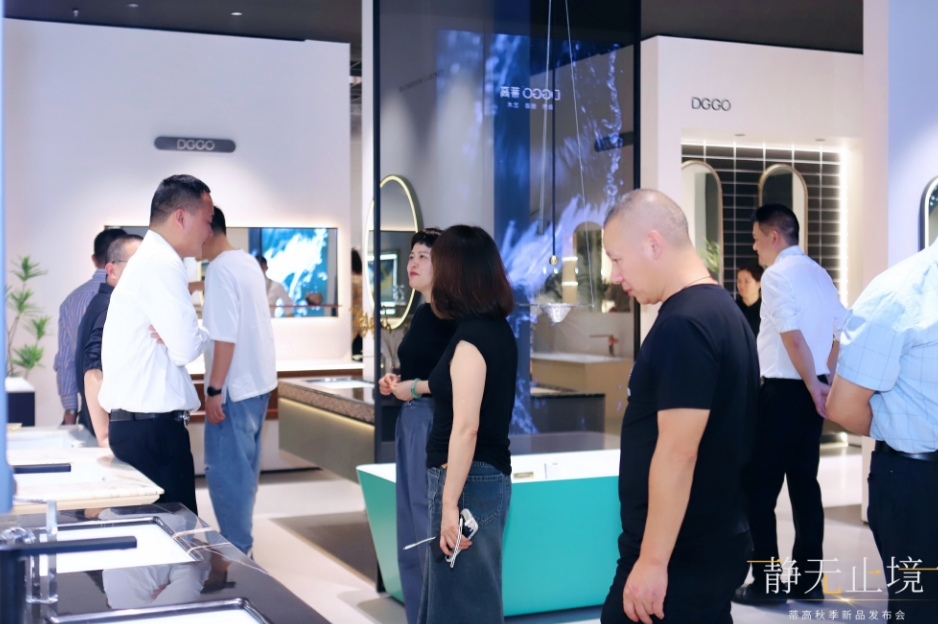 1697783700239068.png 2023蒂高秋季新品發布會圓滿落幕,多款新品重磅首發9.png