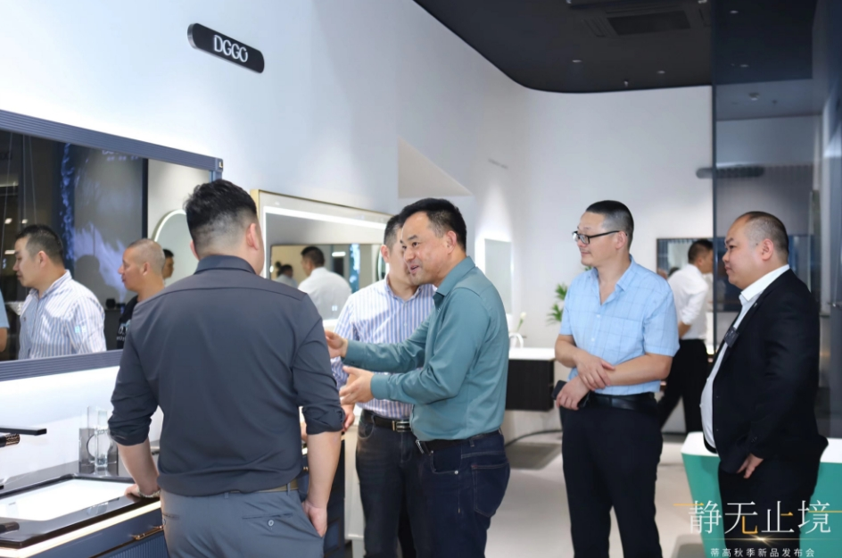 1697783711611396.png 2023蒂高秋季新品發布會圓滿落幕,多款新品重磅首發11.png