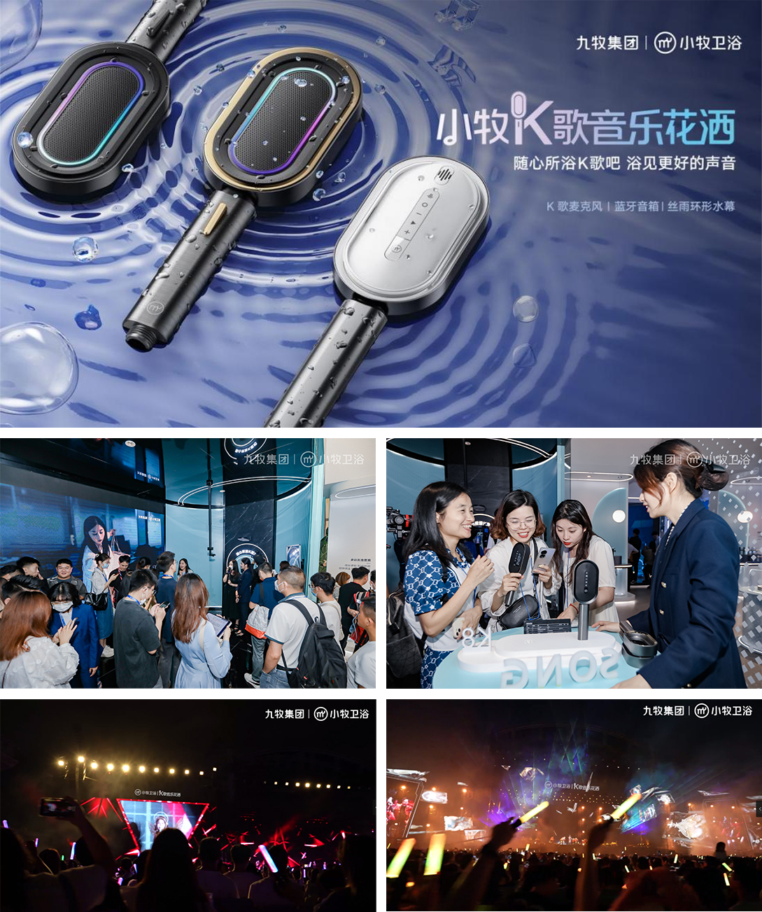 1697787307459117.jpg 1697787307459117.jpg