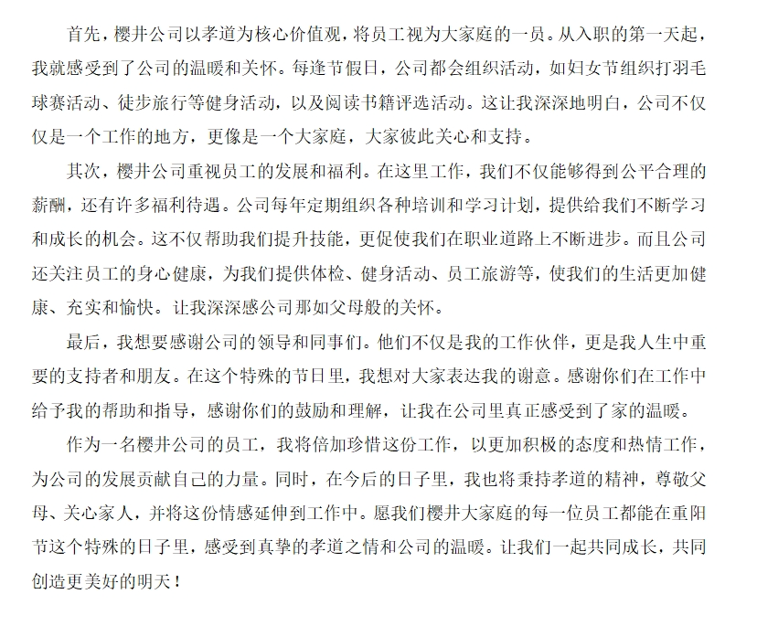 1698023981546874.png 1698023981546874.png