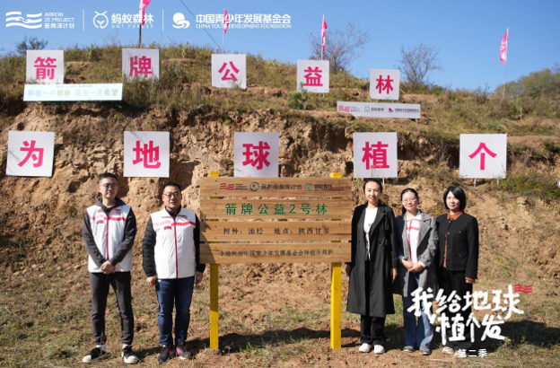 1698049535435582.png image.png