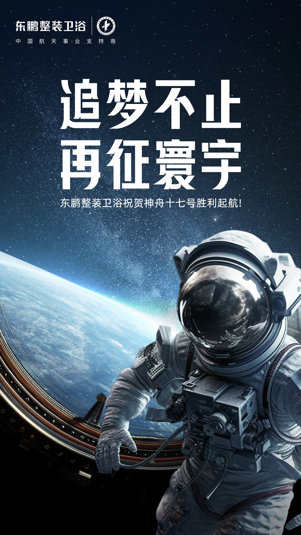 1698303059938200.jpg 1698303059938200.jpg