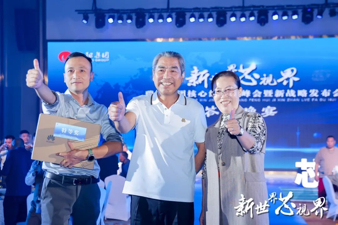 1698714927616148.jpg 18.jpg