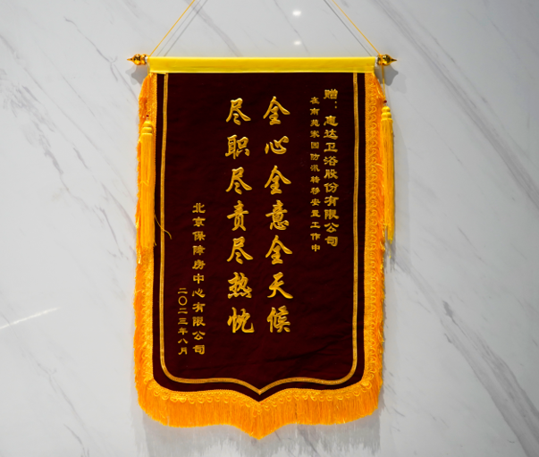 1698802428333339.png image.png