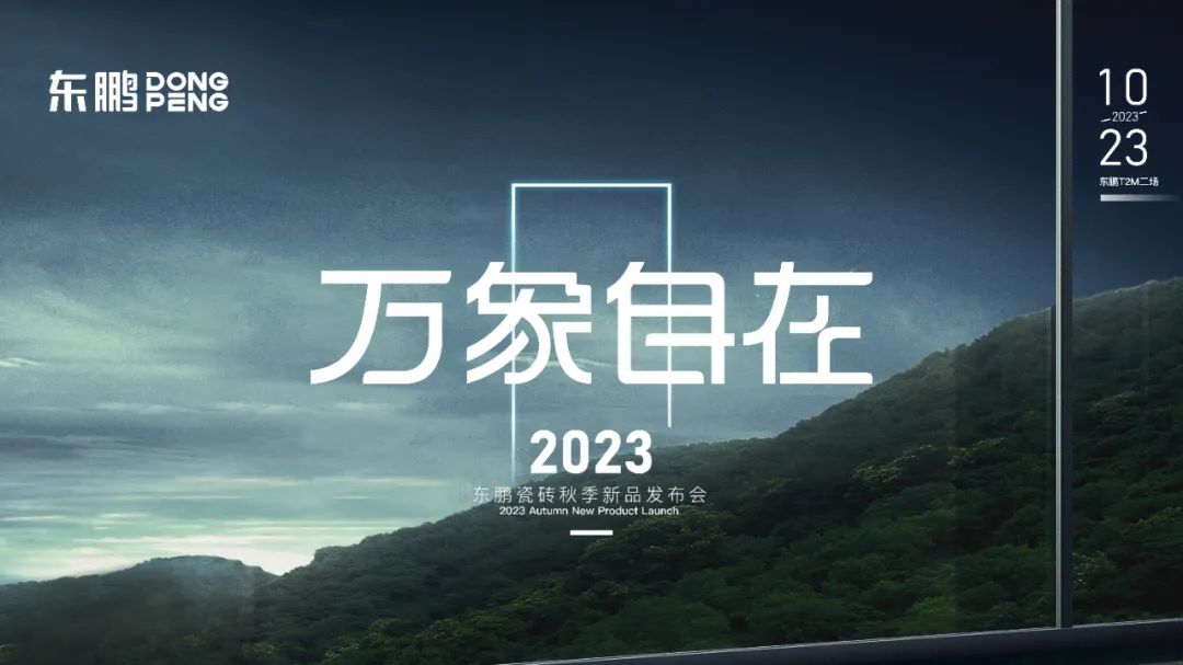 1698905967834266.jpg 1.jpg