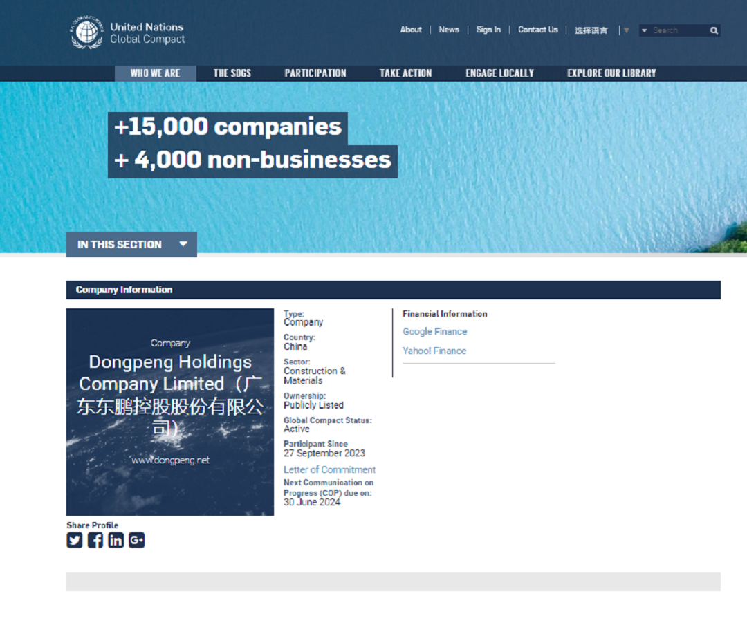 1698907344422751.png 1.png