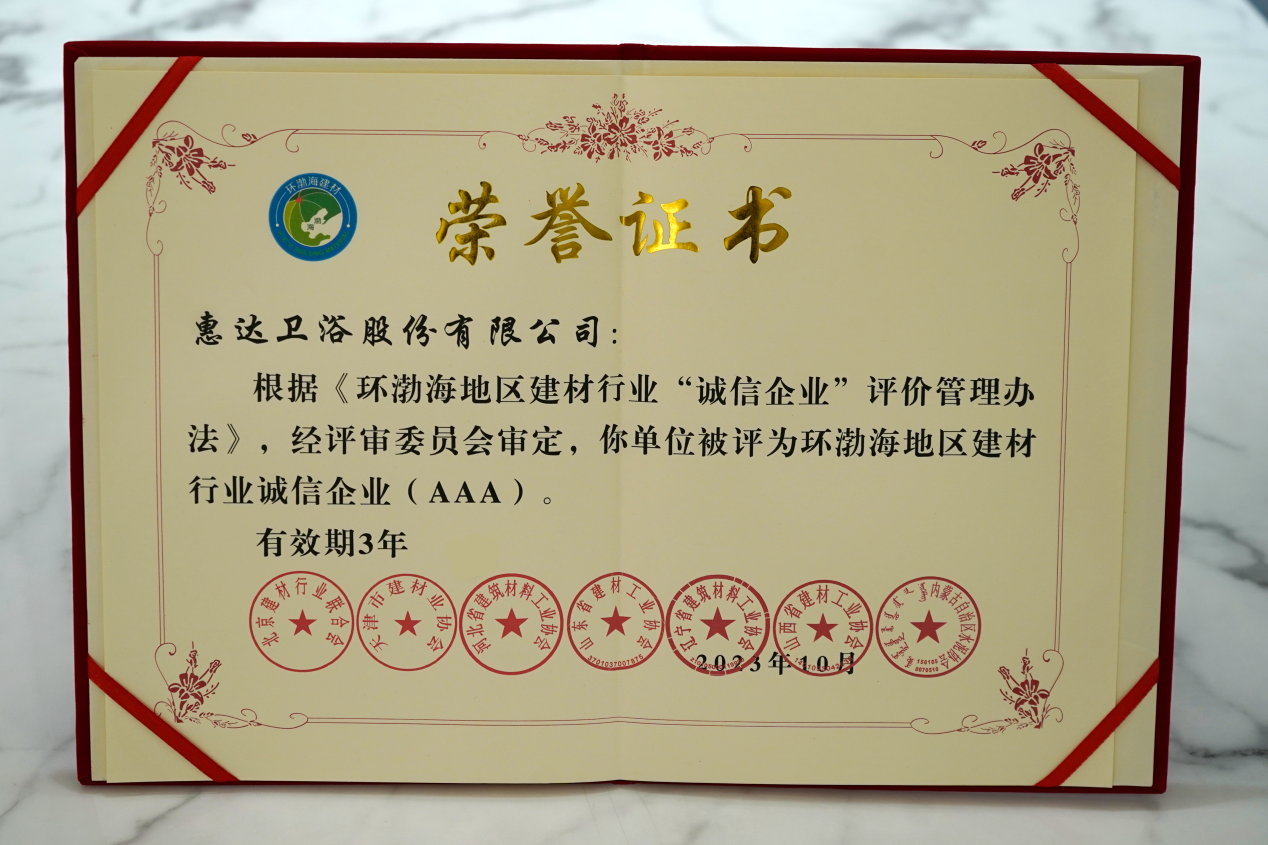 1699495574493345.png 1699495574493345.png