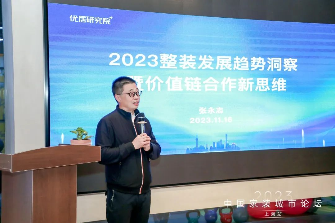 1700184494273403.png 圖片2.png