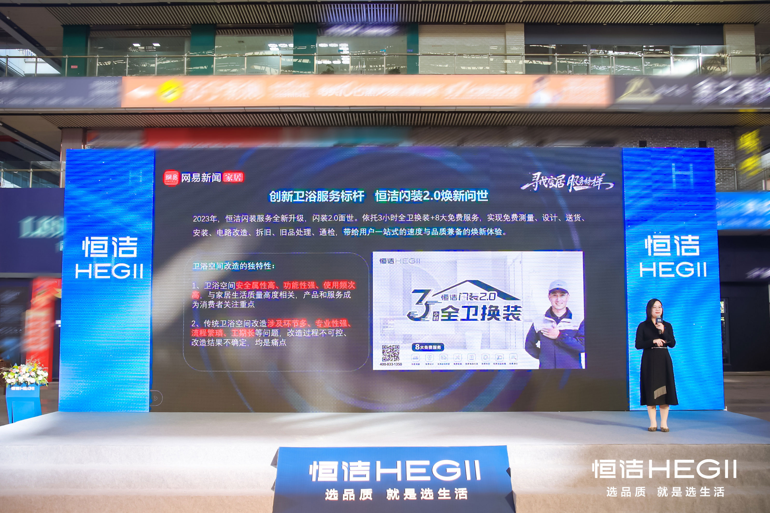 1700444981417827.jpg 1700444981417827.jpg