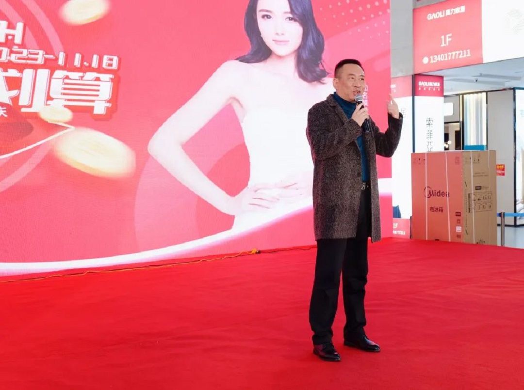 1700552249289592.jpg 3.jpg