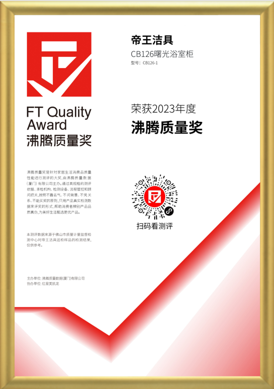 1700708217599392.png image.png