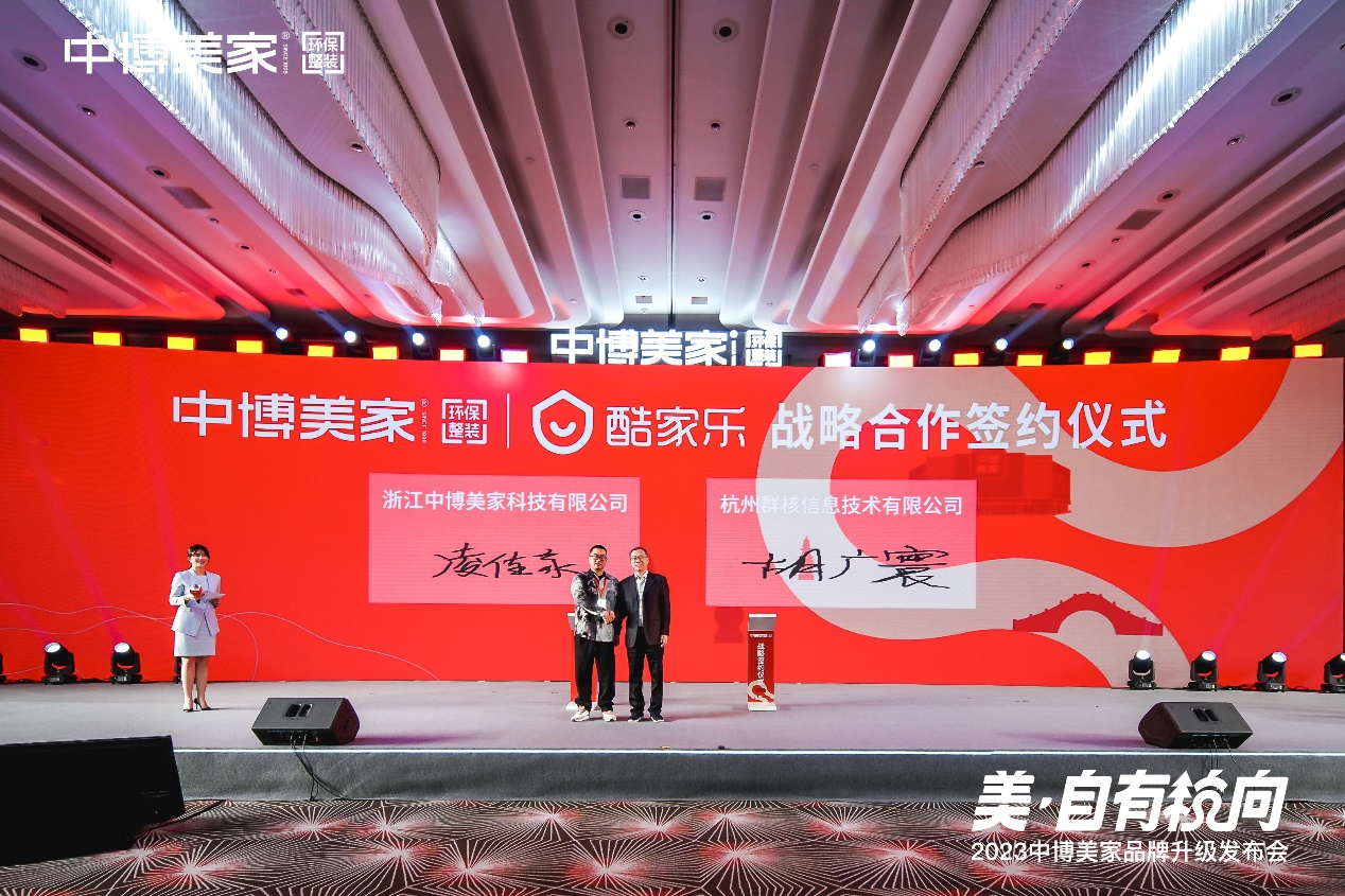 1701063789642119.png 圖片11.png