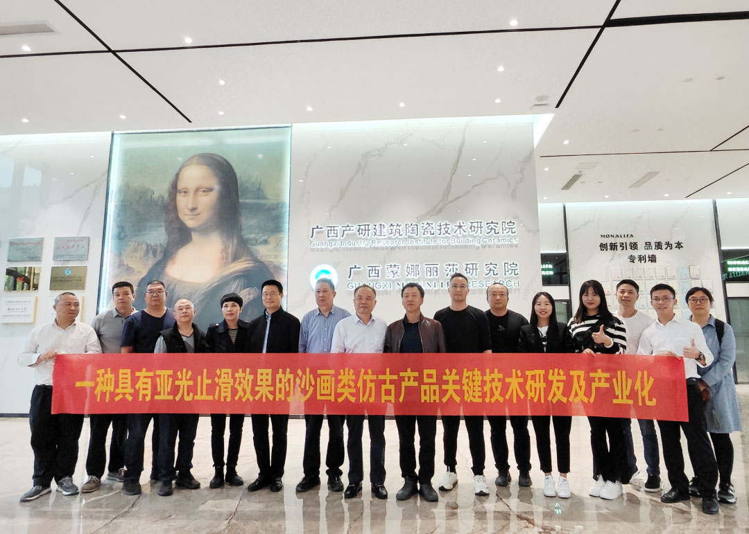 1701160134261416.jpg 4.jpg