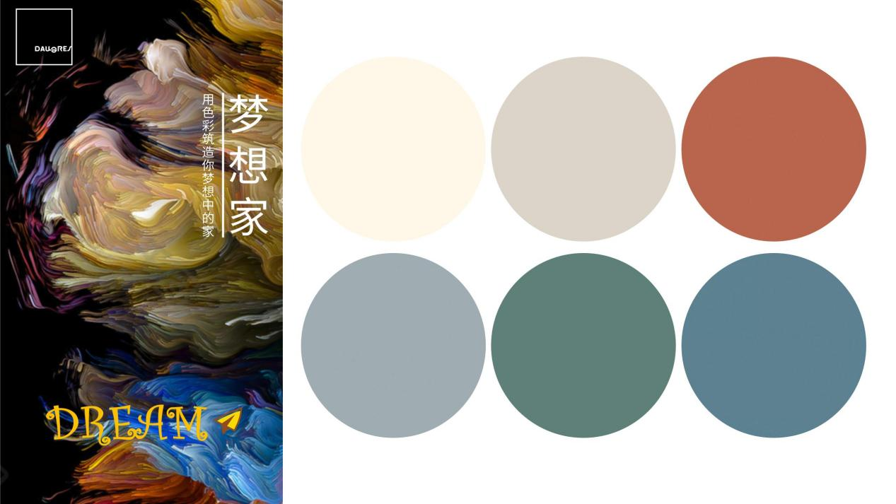 1701413678968976.png 圖片16.png