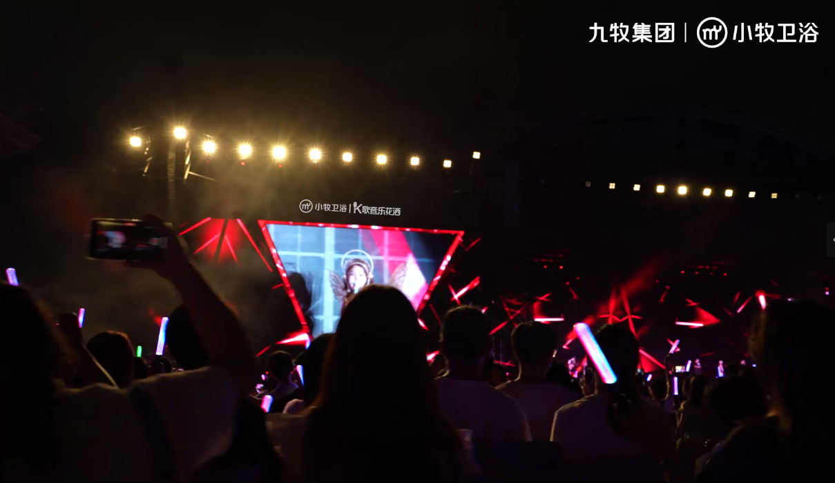 1701414367894104.png 1701414367894104.png