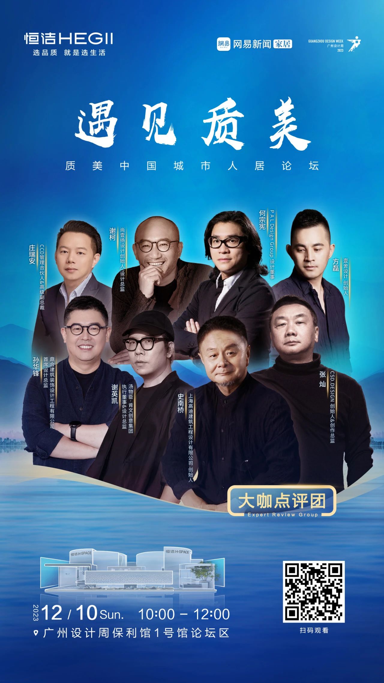 1701675275206643.jpg 1701675275206643.jpg