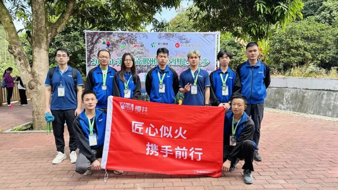 1701756425493485.jpg 6.jpg