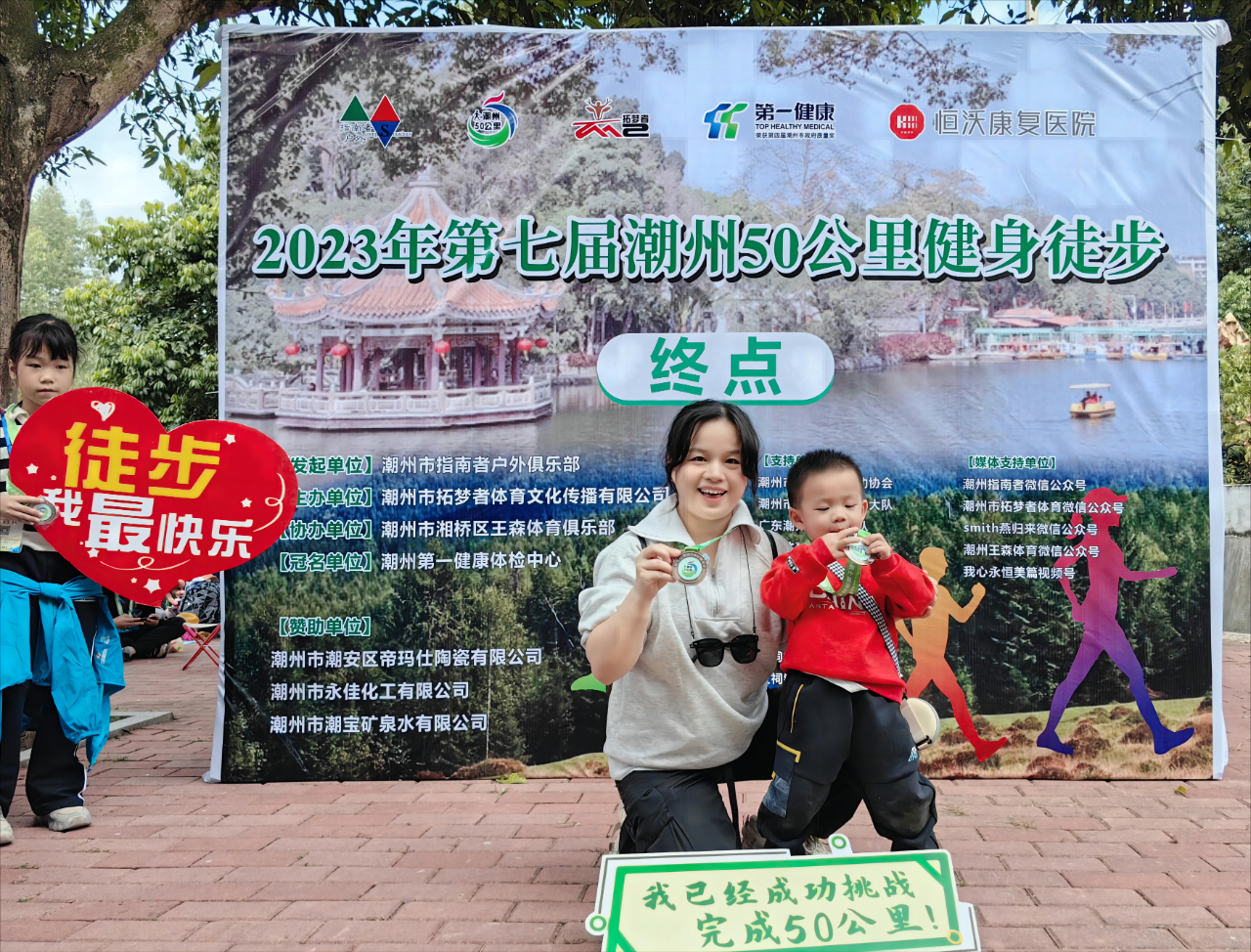 1701756494454877.jpg 1701756494454877.jpg