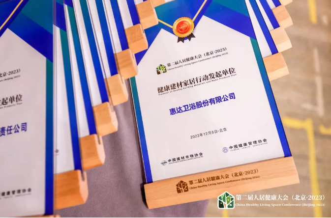 1702031881981678.png ScreenShot_20231208183720.png