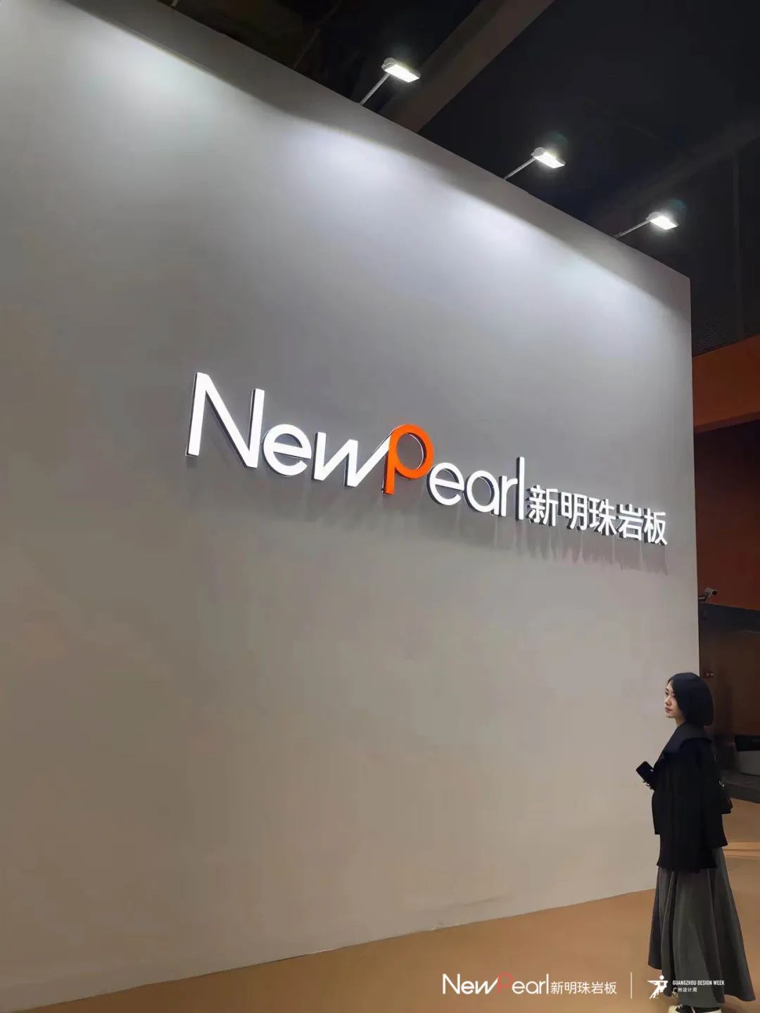 1702451342924620.jpg 31.jpg