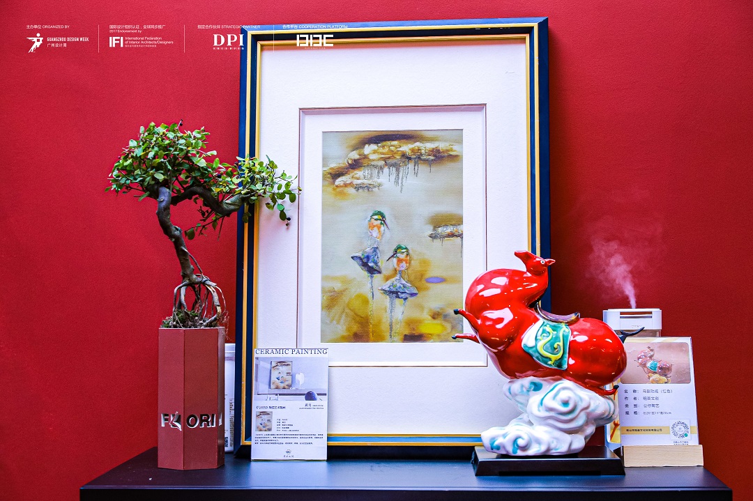 1702542045967371.jpg 12.jpg