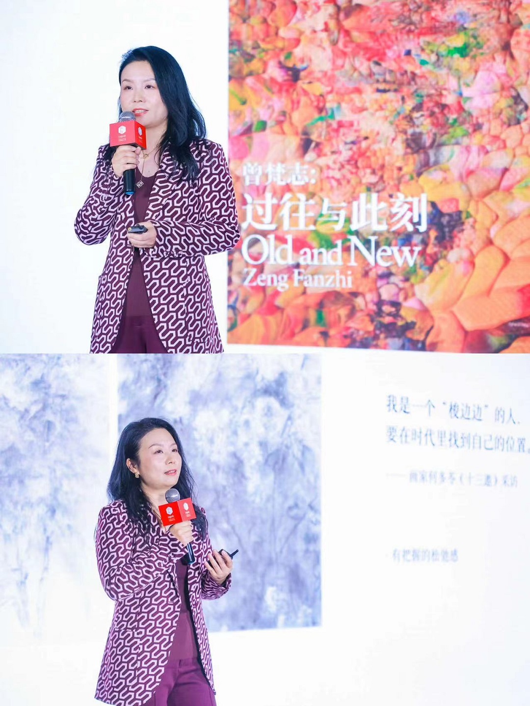 1702542207522328.jpg 21.jpg