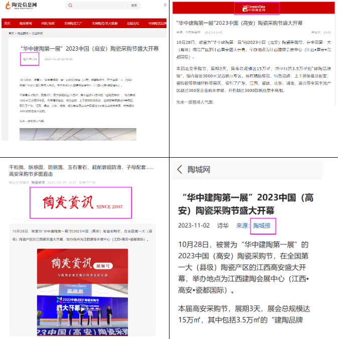 1702861972237846.png image.png