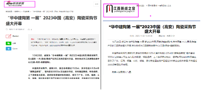 1702861988387621.png image.png