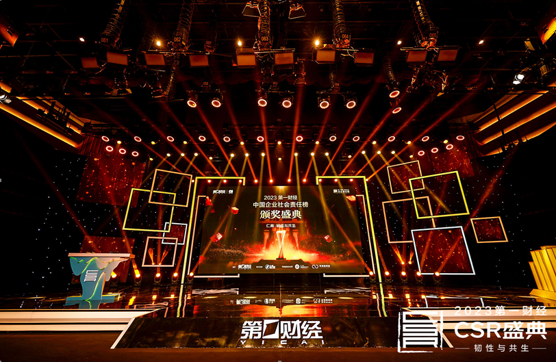 1702881007638547.png image.png