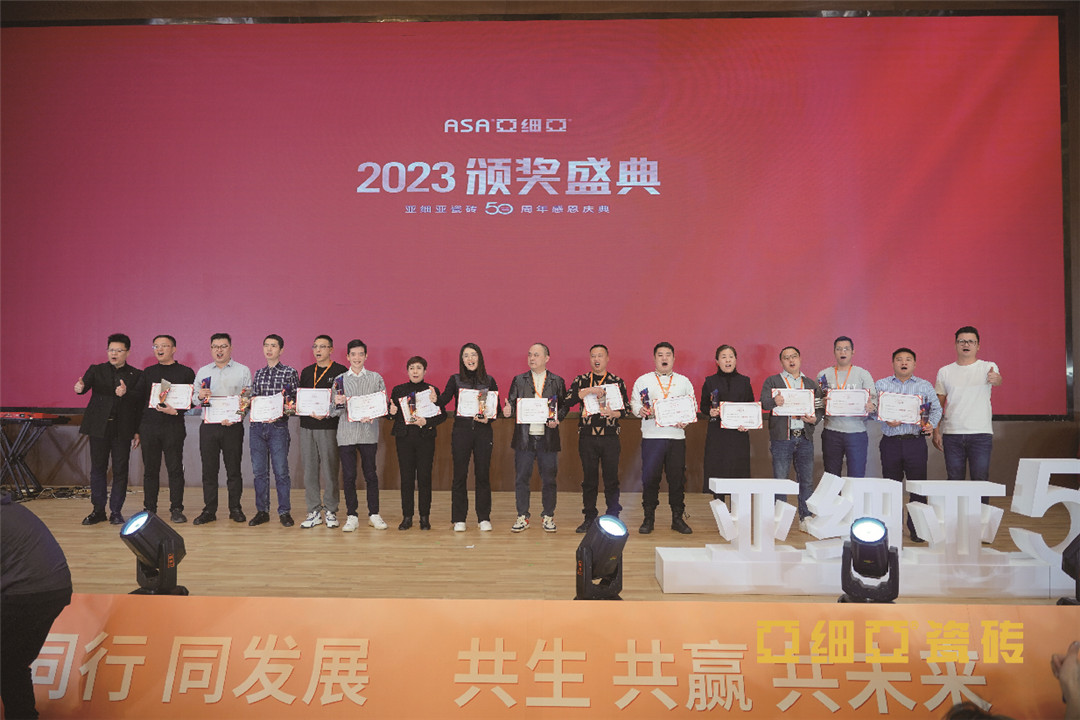 1702954267792840.jpg 15.jpg