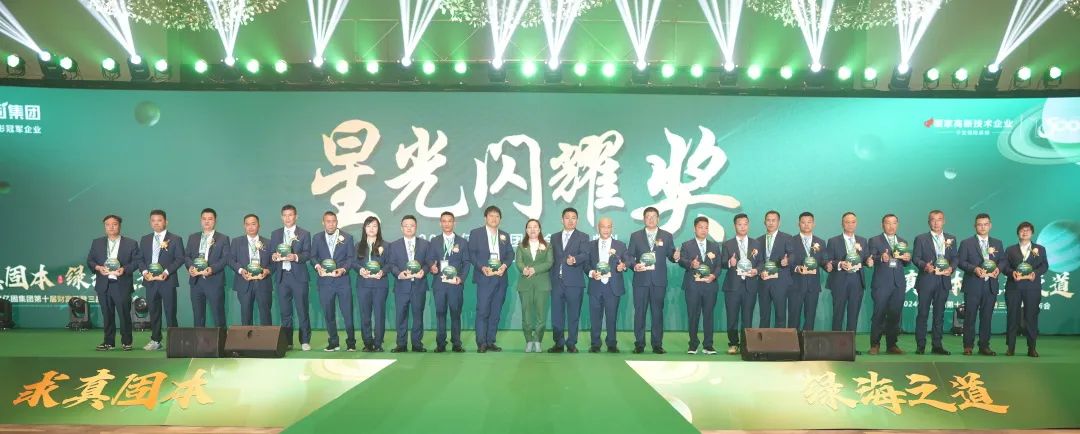 1702968397774367.jpg 640 (61).jpg