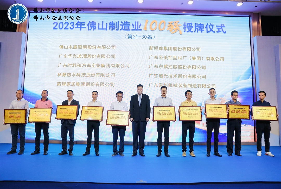 1703040332438257.jpg 4.jpg