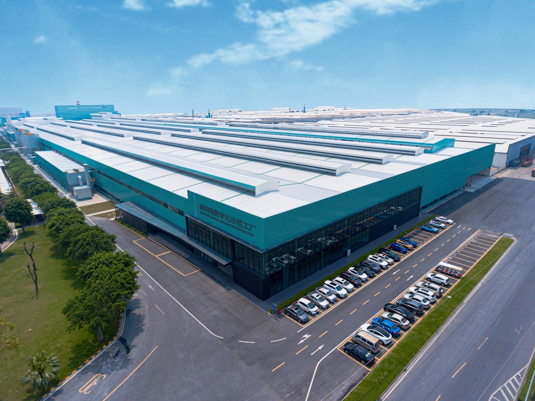 1703040347597558.jpg 5.jpg