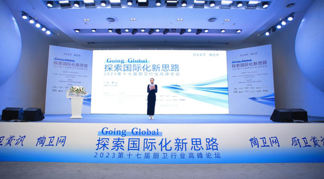 1703127900184425.png ScreenShot_20231221093547.png