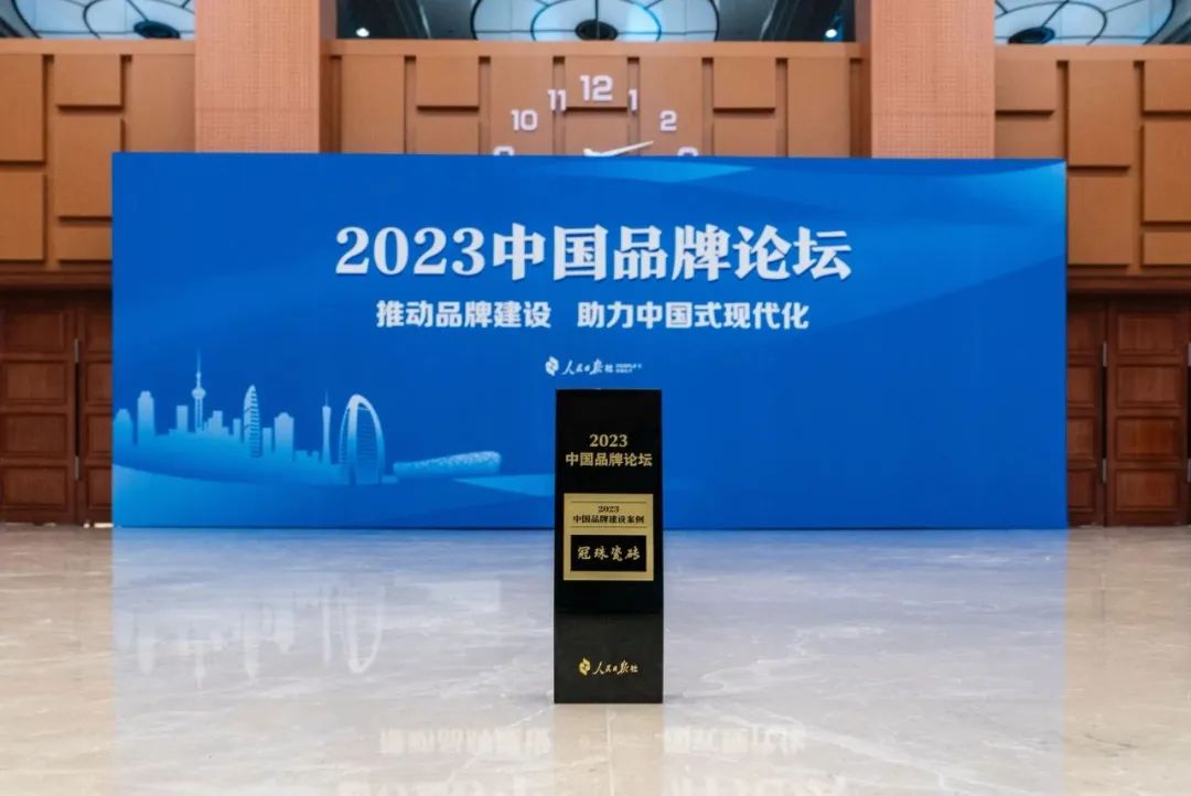 1703227534116836.jpg 1.jpg