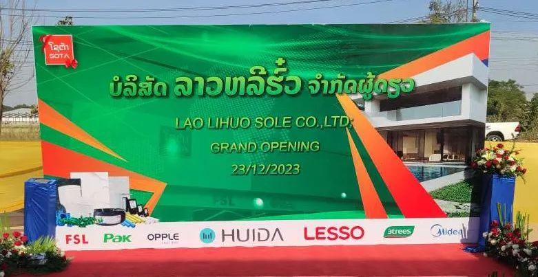 1703483522273563.png 圖片1.png