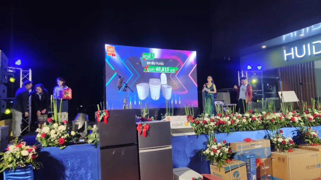 1703483582895625.png 圖片4.png