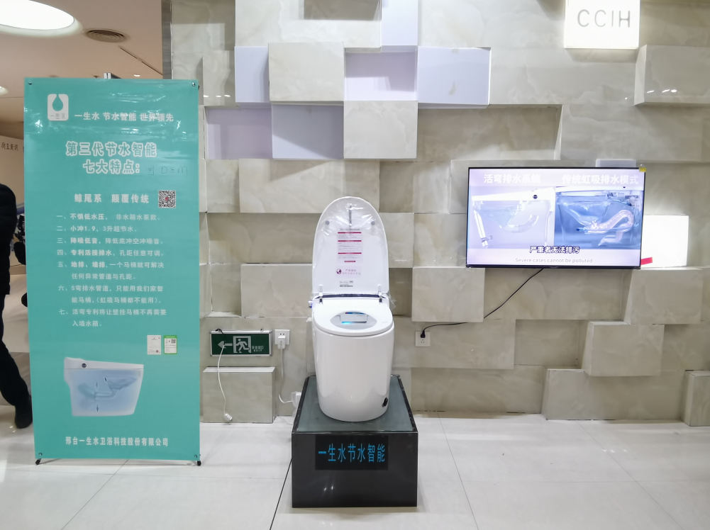 1703641990609000.png 微信圖片_20231227095250.png