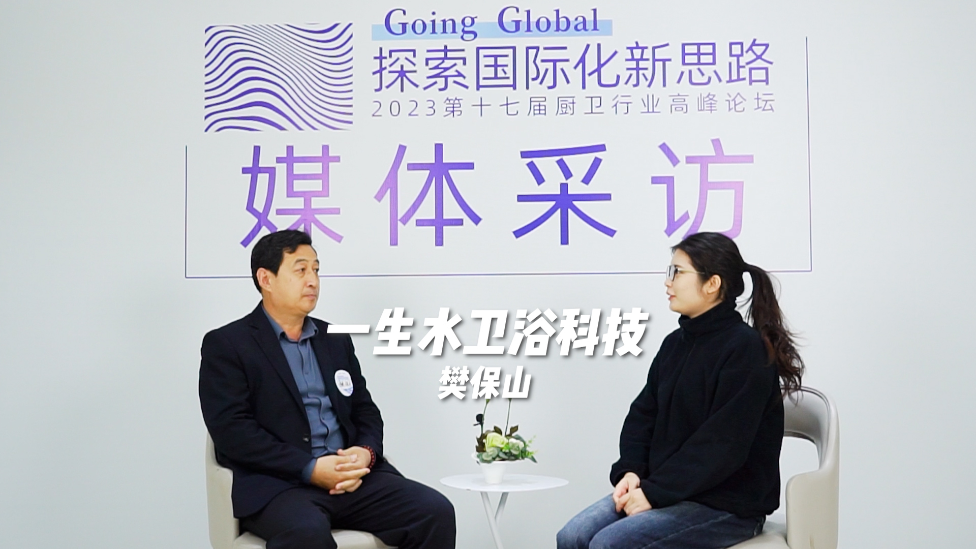 1703642056683159.jpg 第五個.00_00_00_02.Still004(1).jpg