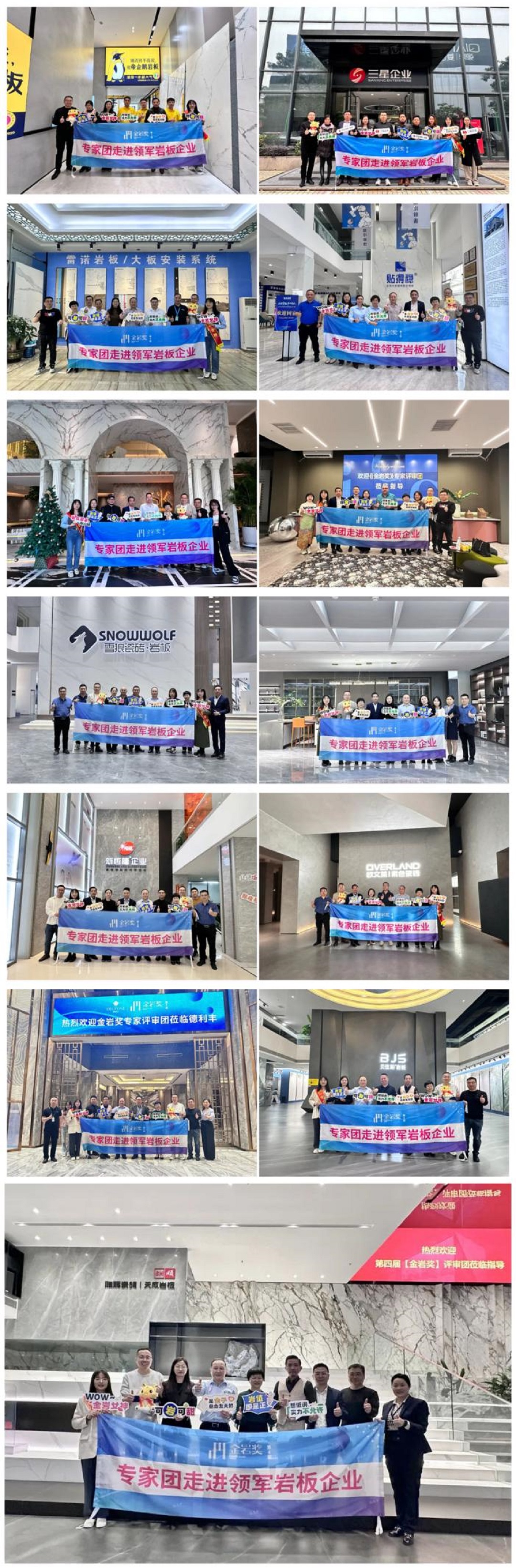 1703671877142414.jpg 9新.jpg