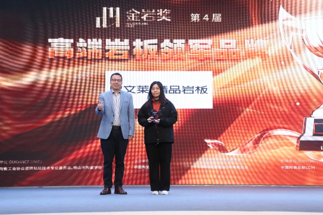 1703672152753841.jpg 26.jpg