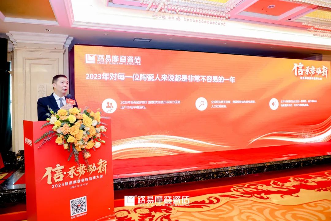 1703730956545758.jpg 6.jpg